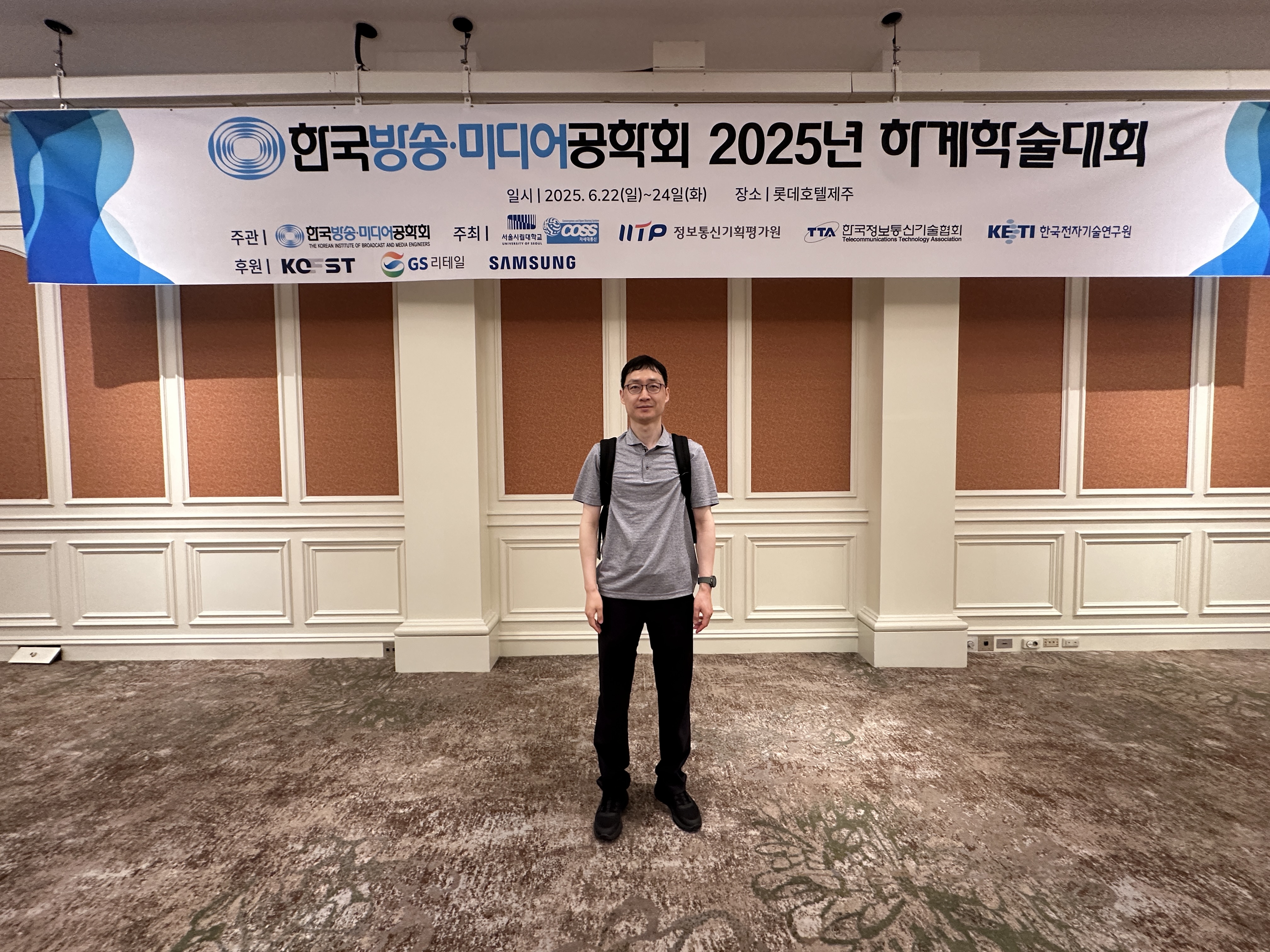 KakaoTalk_20250625_110203795_03.jpg