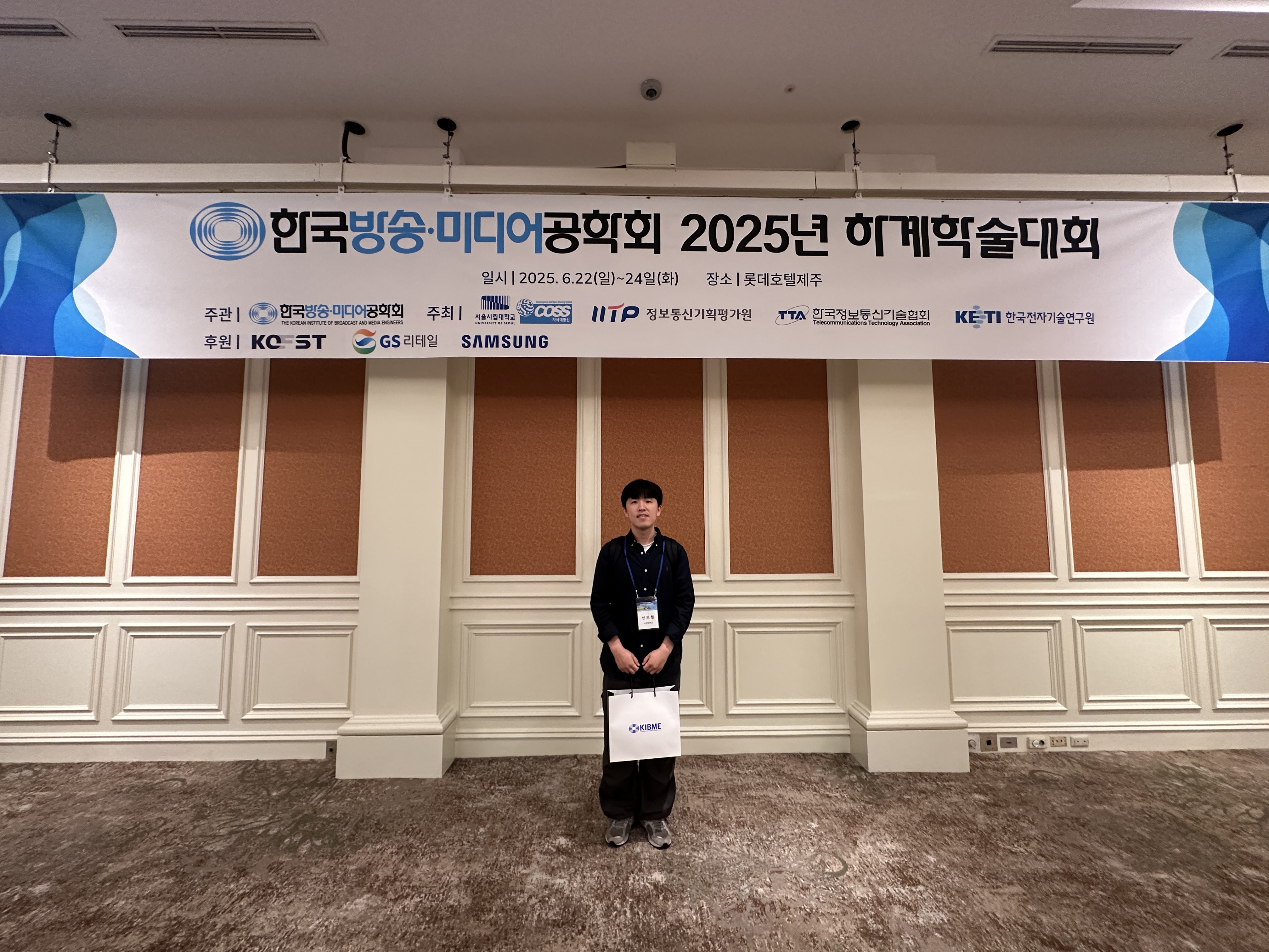 KakaoTalk_20250625_110203795_02.jpg