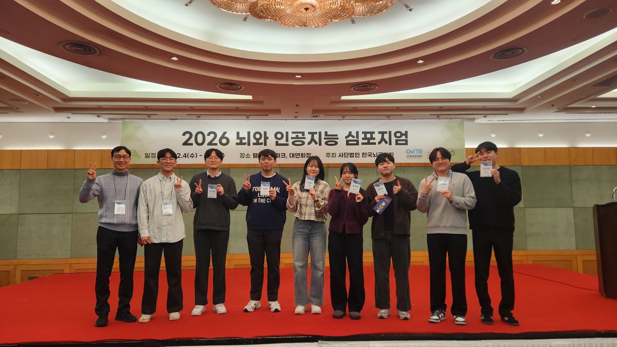 단체사진_1_low.jpg