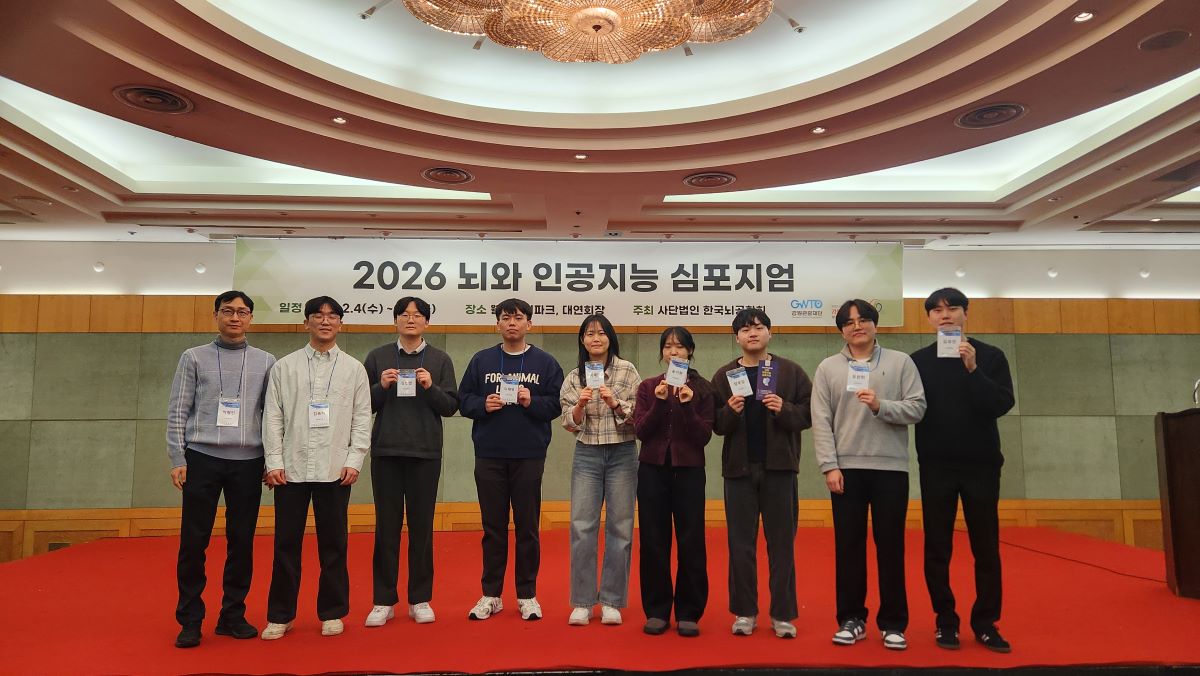단체사진_2_low.jpg