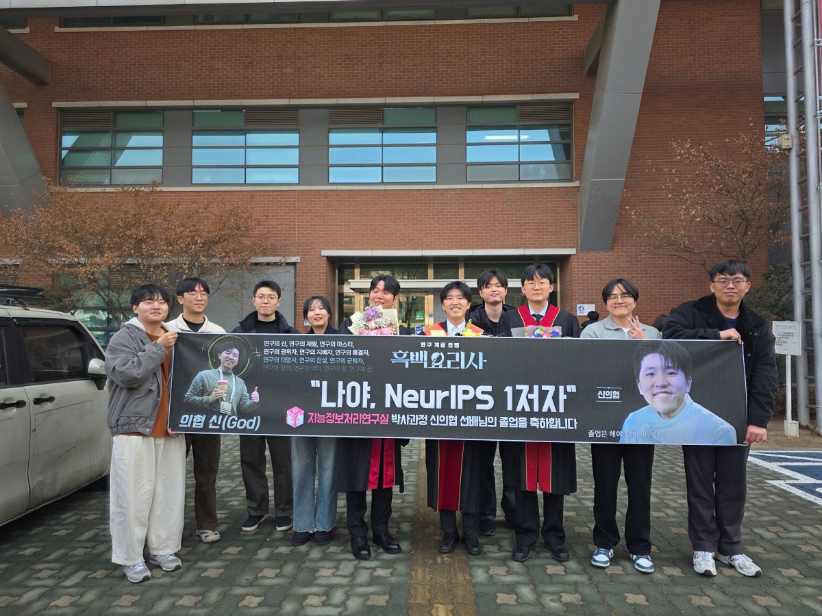 사진3_low.jpg
